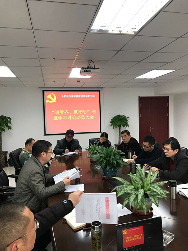 20161216151237_8125 J9游戏(中国)-官方网站