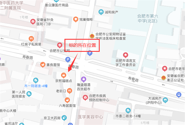 20200611151446_4103 J9游戏(中国)-官方网站