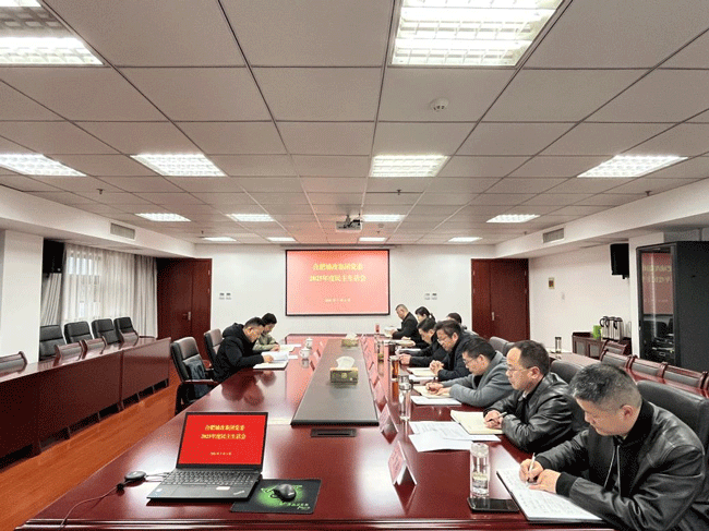 20260211163133_2936 J9游戏(中国)-官方网站