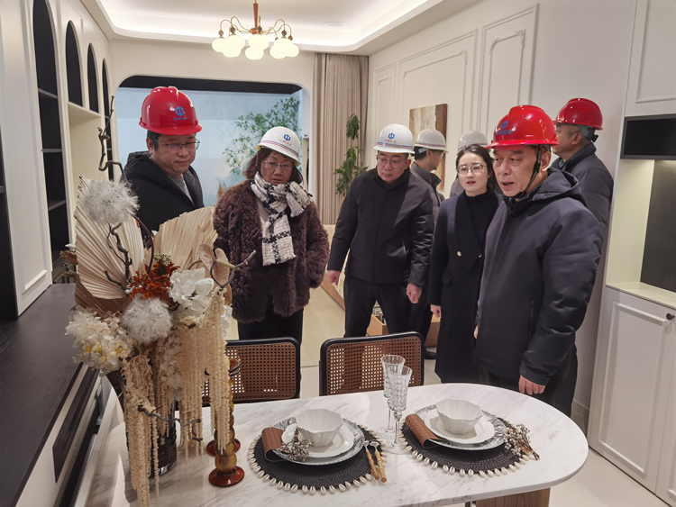 1769496613353 J9游戏(中国)-官方网站