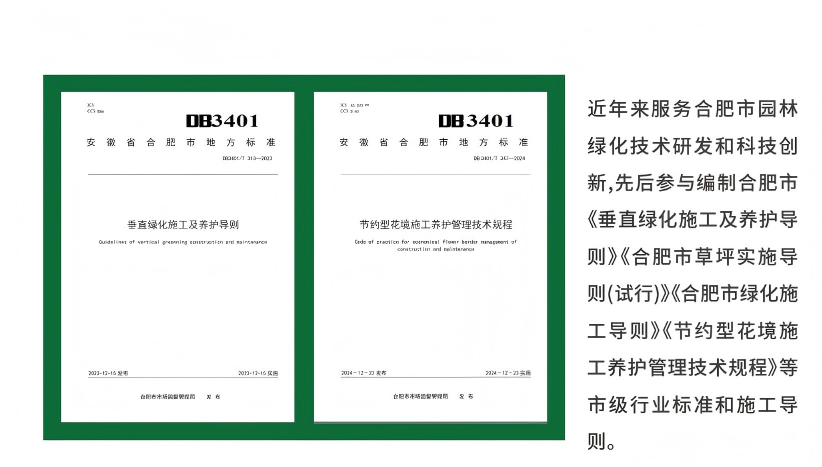 1769740504186 J9游戏(中国)-官方网站
