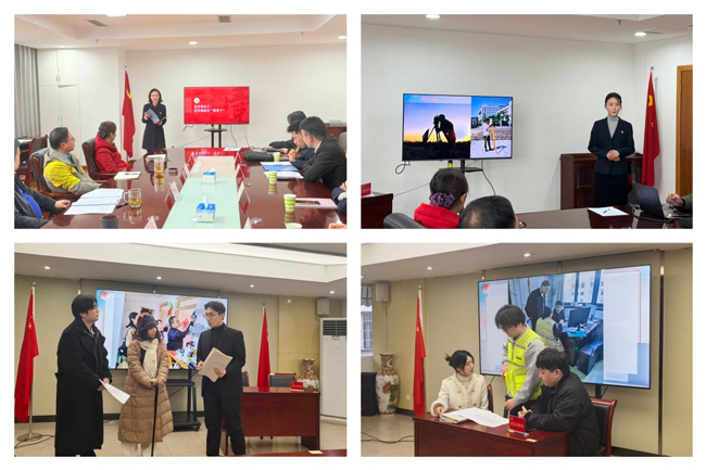 1770284968930 J9游戏(中国)-官方网站