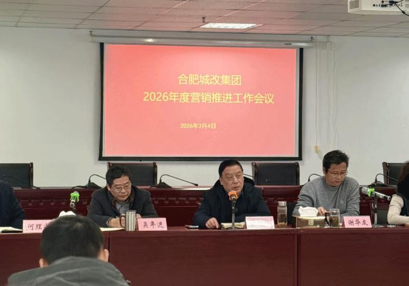 1775620165991 J9游戏(中国)-官方网站