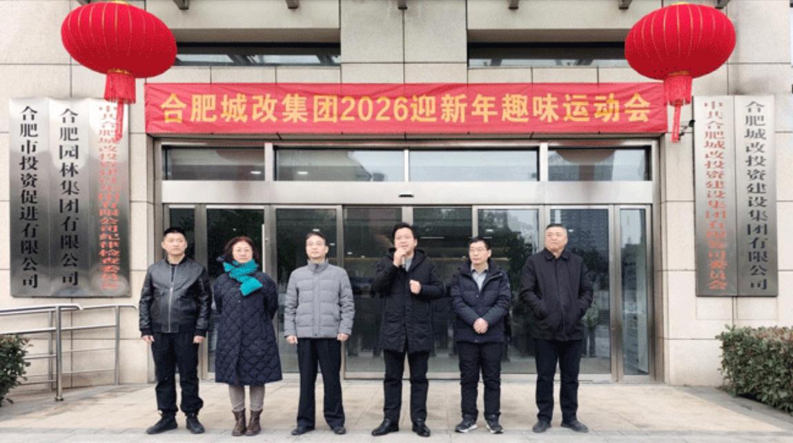 1775620306975 J9游戏(中国)-官方网站