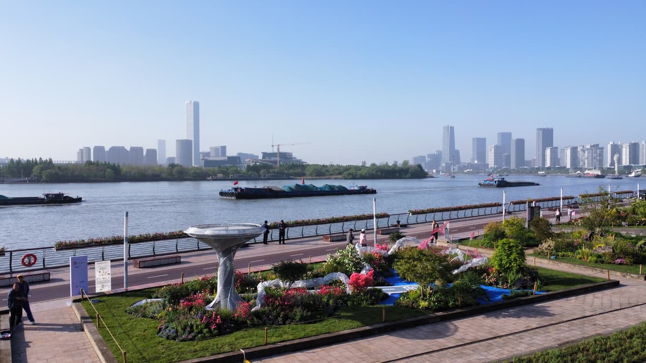 1775627025477 J9游戏(中国)-官方网站