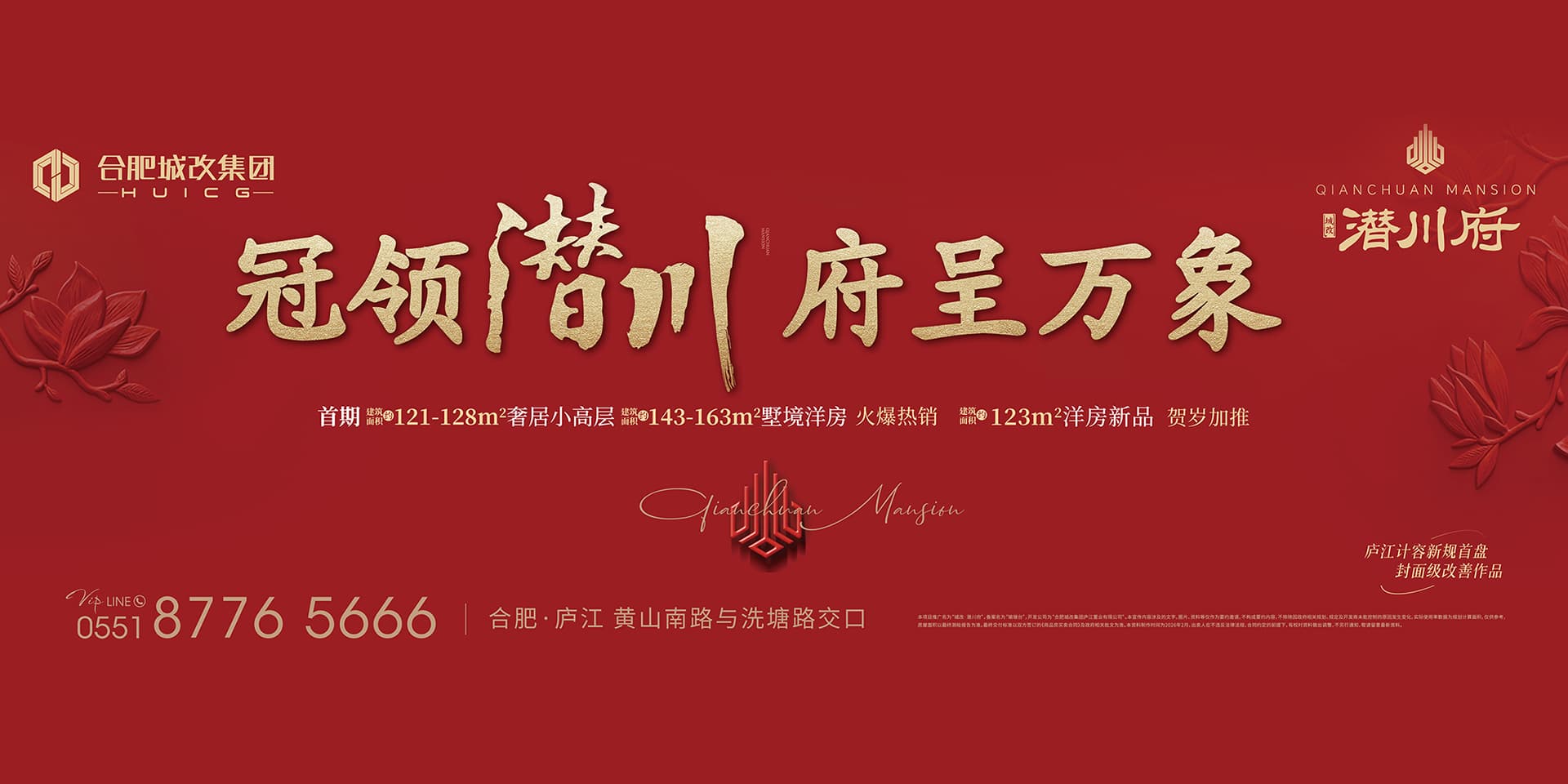 J9游戏(中国)-官方网站
