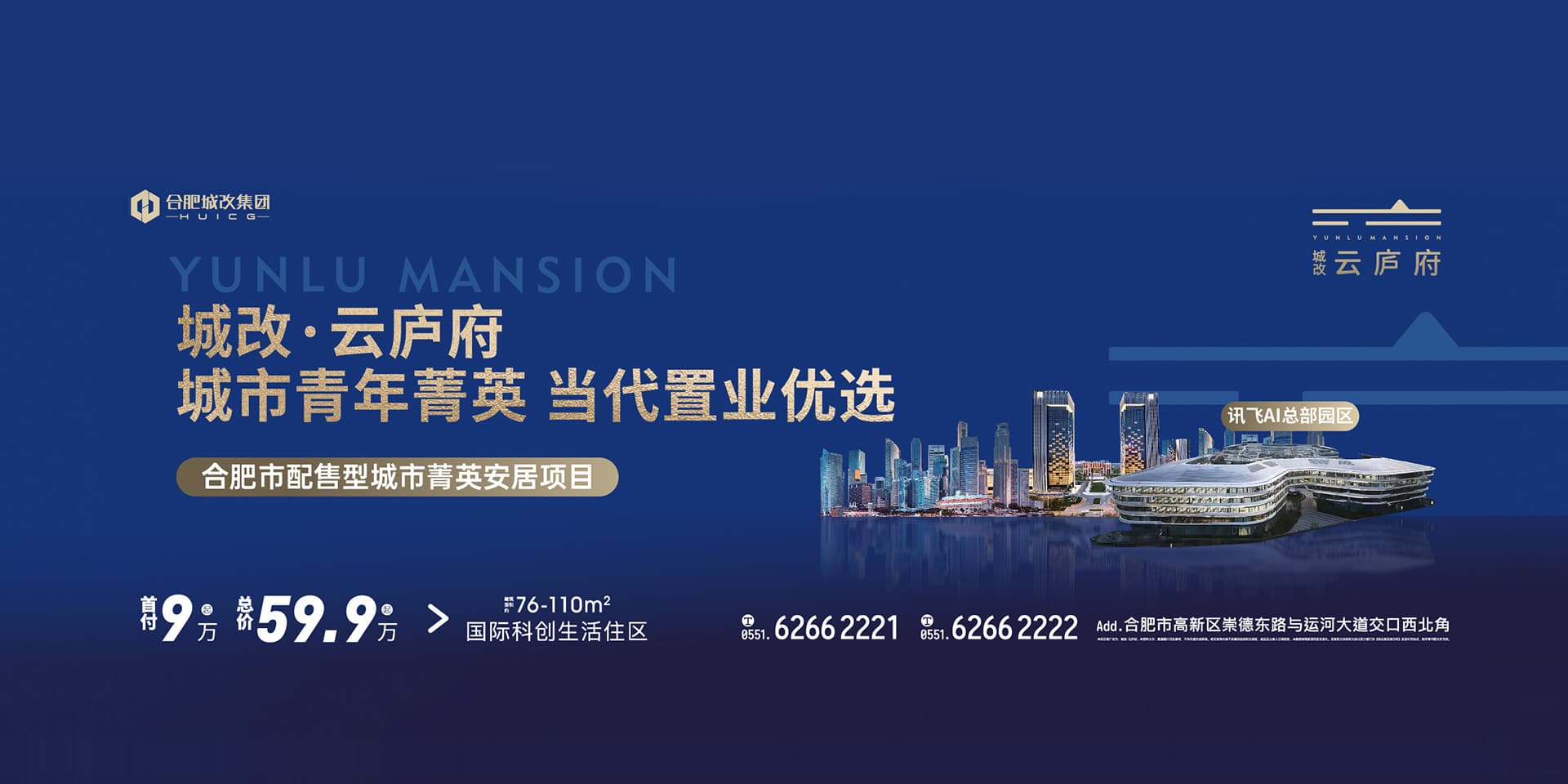J9游戏(中国)-官方网站
