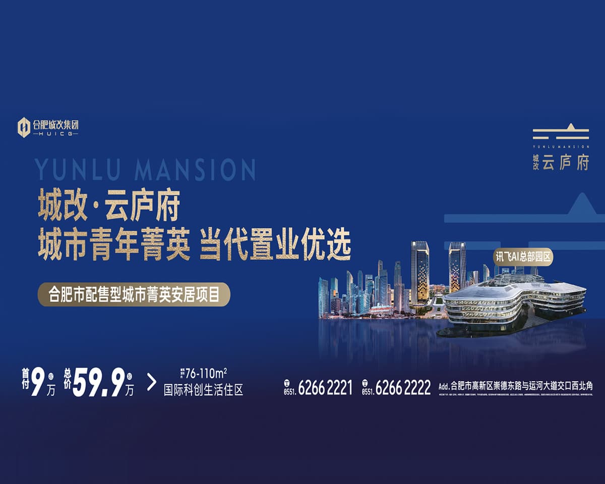 J9游戏(中国)-官方网站