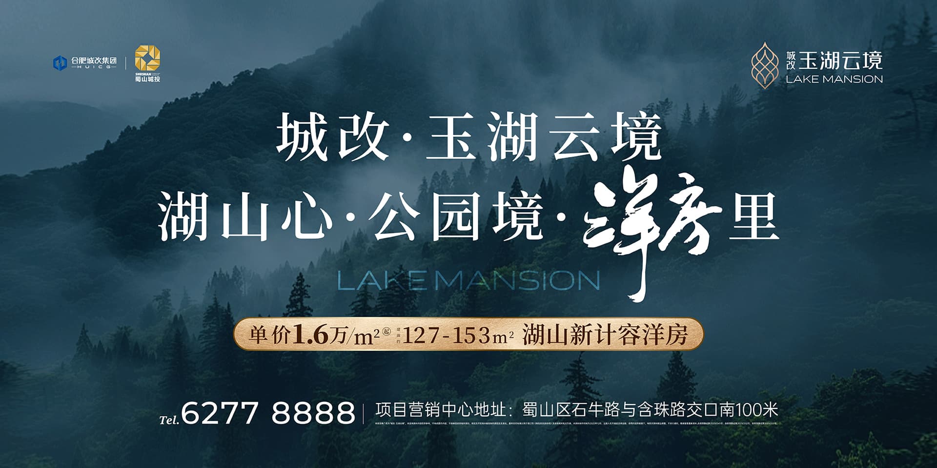 J9游戏(中国)-官方网站