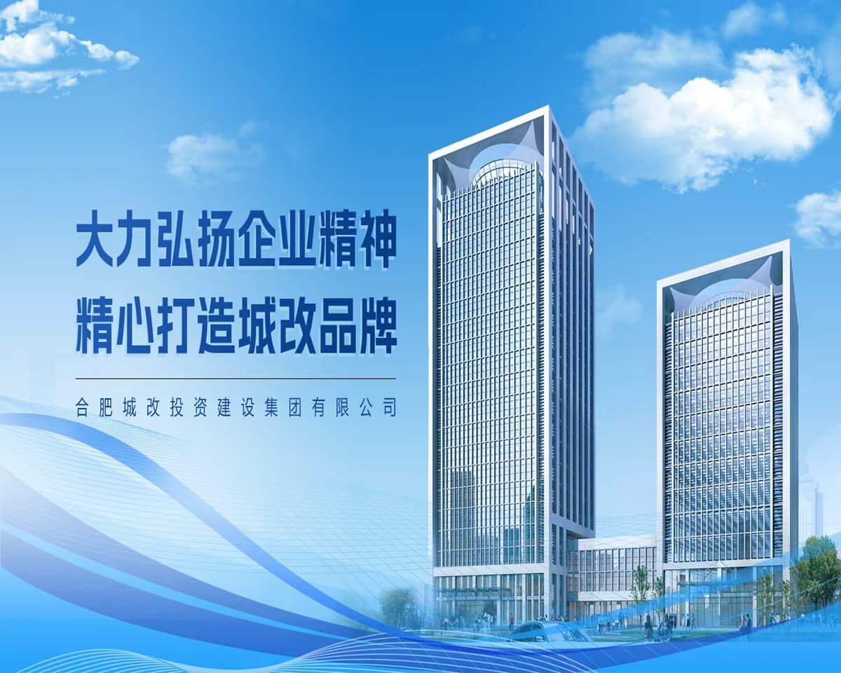 J9游戏(中国)-官方网站