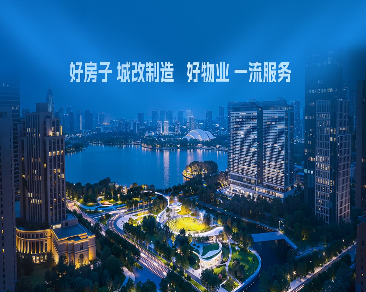 J9游戏(中国)-官方网站
