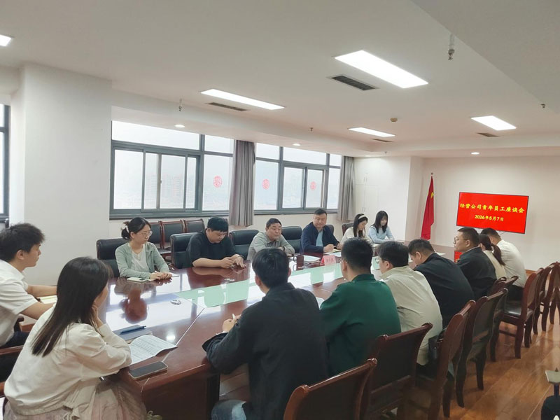 J9游戏(中国)-官方网站