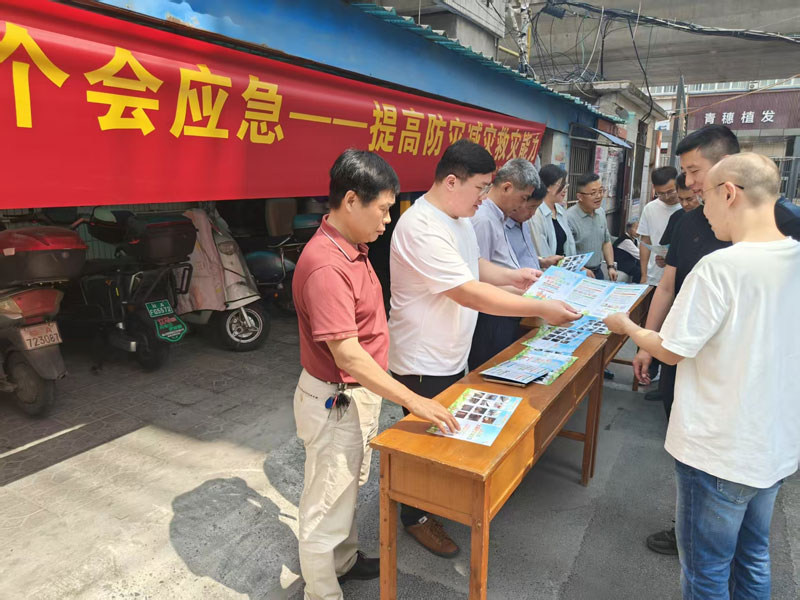 J9游戏(中国)-官方网站