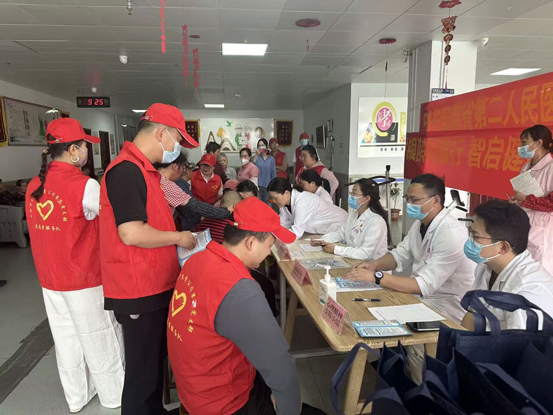 J9游戏(中国)-官方网站
