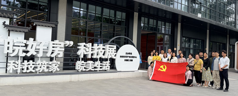 J9游戏(中国)-官方网站