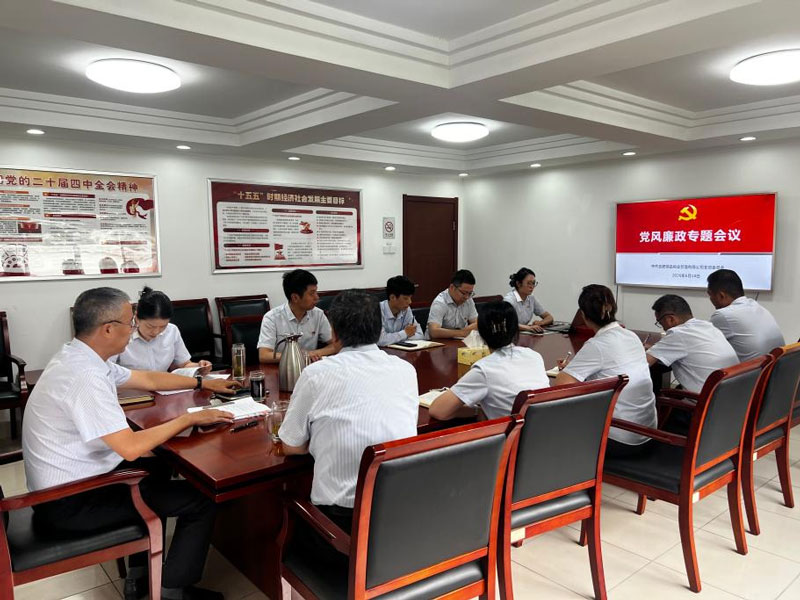 J9游戏(中国)-官方网站