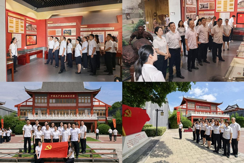 J9游戏(中国)-官方网站