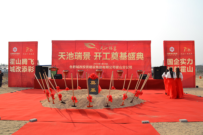J9游戏(中国)-官方网站