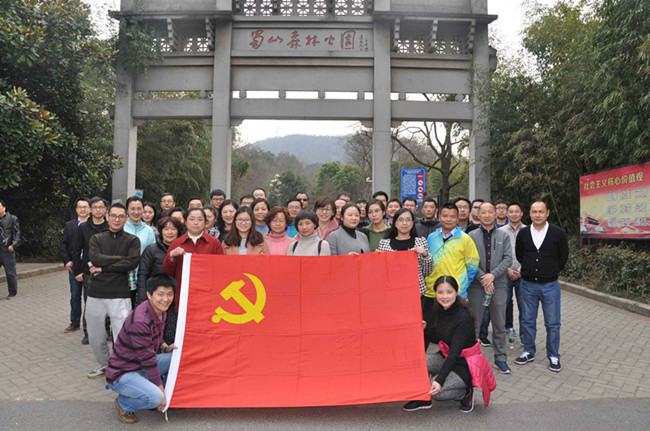 J9游戏(中国)-官方网站