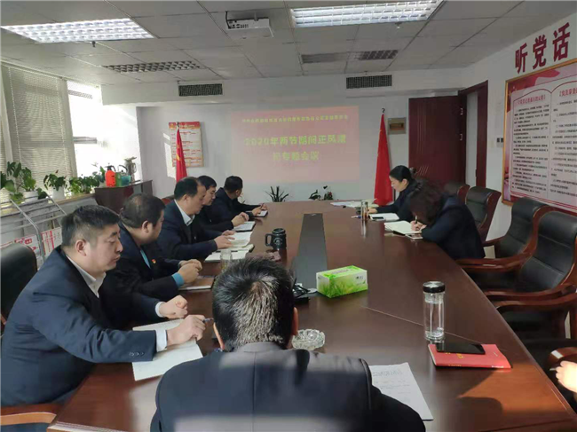20200121162147_9941 J9游戏(中国)-官方网站