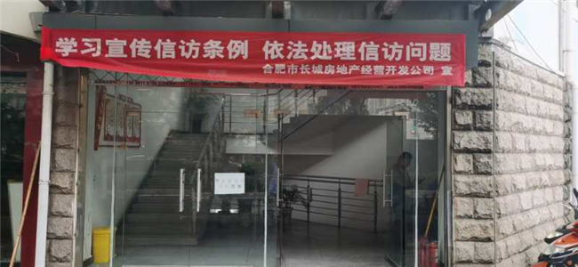 J9游戏(中国)-官方网站