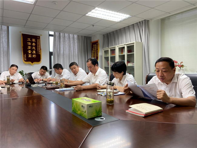 J9游戏(中国)-官方网站