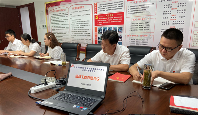 J9游戏(中国)-官方网站