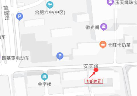 J9游戏(中国)-官方网站
