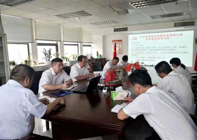 20211009100522_5605 J9游戏(中国)-官方网站