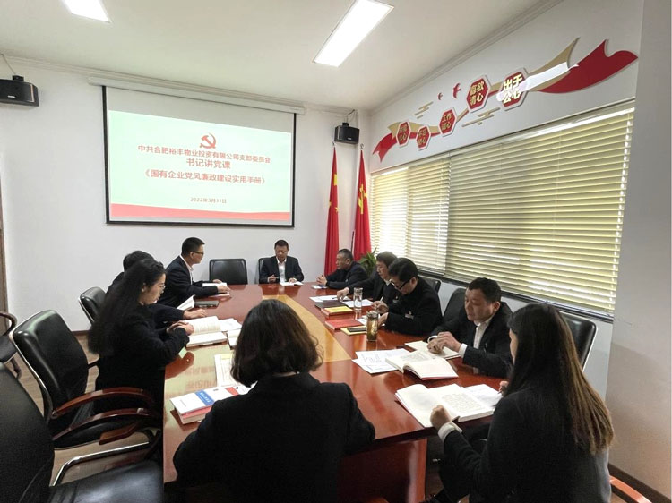 J9游戏(中国)-官方网站