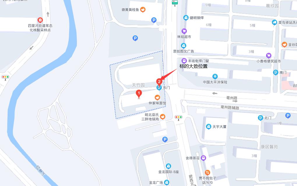 J9游戏(中国)-官方网站