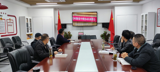J9游戏(中国)-官方网站