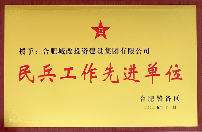J9游戏(中国)-官方网站